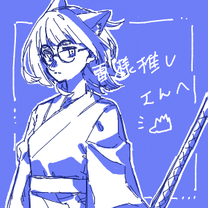 ✋(◉ ω ◉`)ヨッさんのおえかき