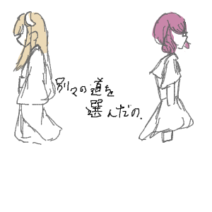 ヤチヨとFUSHIが好きさんのおえかき