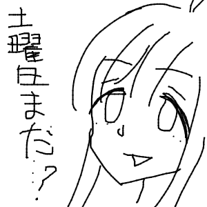 🫐さんのおえかき