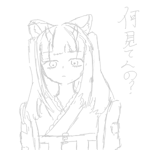 雷様推しさんのおえかき