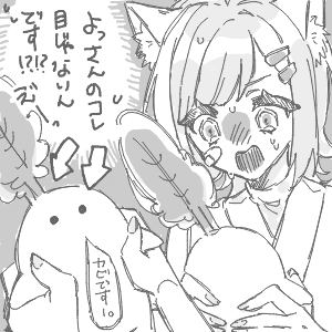✋(◉ ω ◉`)ヨッさんのおえかき