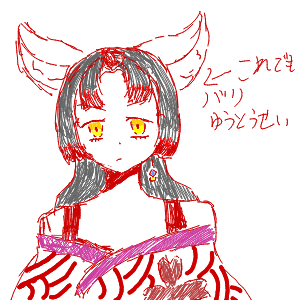 雷様推しさんのおえかき
