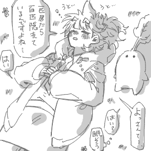 ✋(◉ ω ◉`)ヨッさんのおえかき