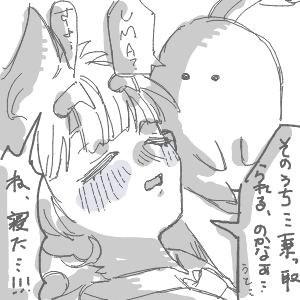 ✋(◉ ω ◉`)ヨッさんのおえかき