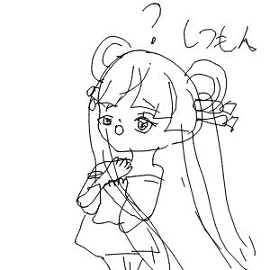 彩推しポメさんのおえかき