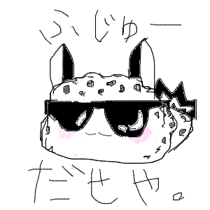 雷好きさんのおえかき