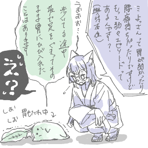 ✋(◉ ω ◉`)ヨッさんのおえかき