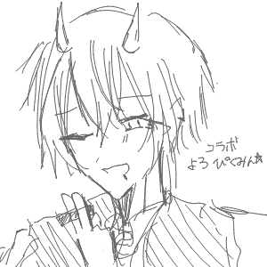 しろねこさんのおえかき