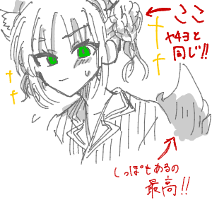 推しが尊くて成仏した人さんのおえかき