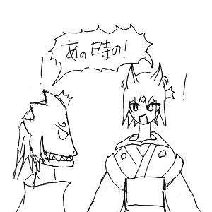 そこら辺にいる狩人さんのおえかき