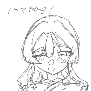 yutukiさんのおえかき