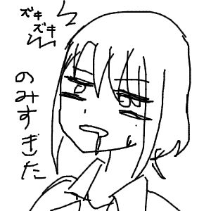🫐さんのおえかき