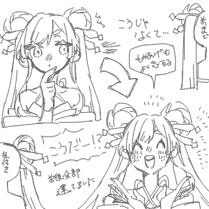 ✋(◉ ω ◉`)ヨッさんのおえかき