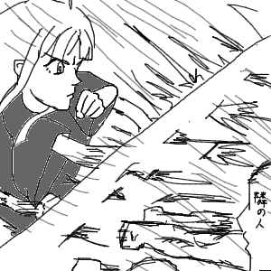 🫐さんのおえかき