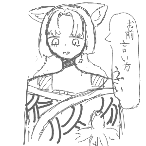 雷様推しさんのおえかき