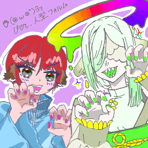 イロドリさんのおえかき