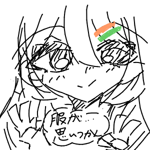 和灯さんさんのおえかき