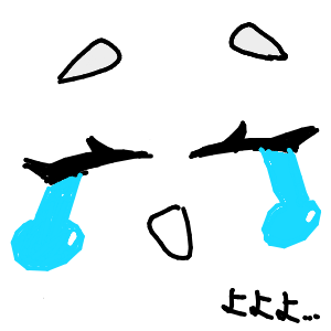 yachi8000さんのおえかき