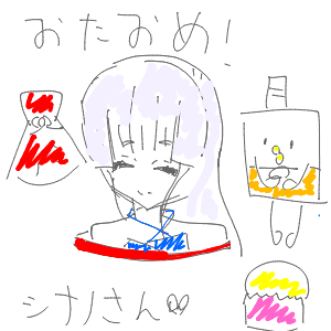 あんこさんのおえかき