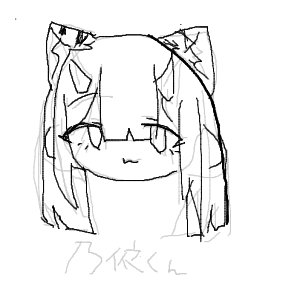 のんさんのおえかき