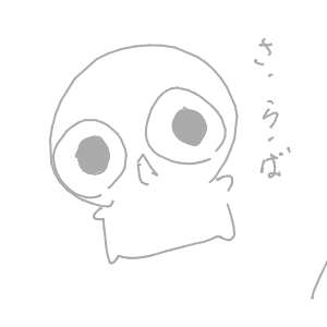 豆丸2さんのおえかき