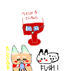 月見璃花さんのおえかき
