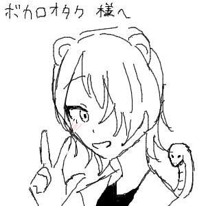 のんさんのおえかき