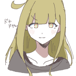 のんさんのおえかき