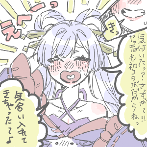 ✋(◉ ω ◉`)ヨッさんのおえかき