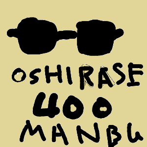 あかちゃんさんのおえかき