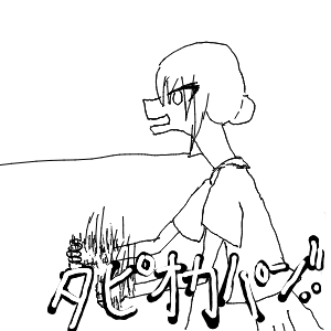 そこら辺にいる狩人さんのおえかき