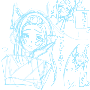 ヤチヨとFUSHIが好きさんのおえかき