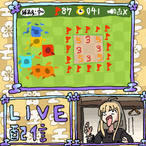 こんさんのおえかき