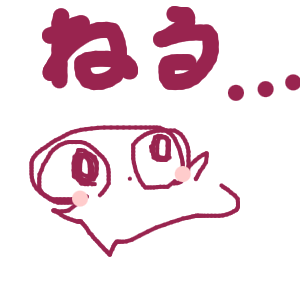 豆丸2さんのおえかき