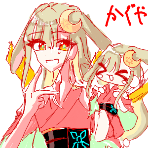 豆丸2さんのおえかき