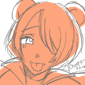 ヤチヨとFUSHIが好きさんのおえかき
