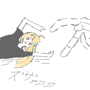 雷様推しさんのおえかき