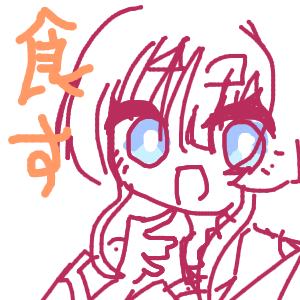 豆丸2さんのおえかき