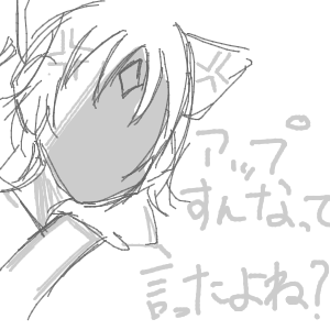 ヤチヨとFUSHIが好きさんのおえかき
