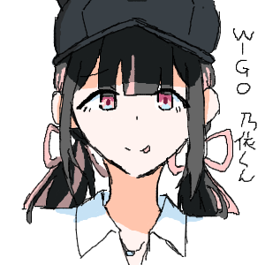 のんさんのおえかき