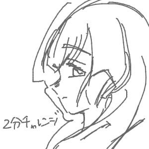 ヤチヨとFUSHIが好きさんのおえかき