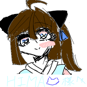 和灯さんさんのおえかき