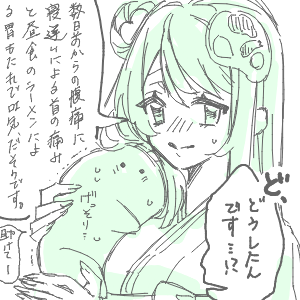 ✋(◉ ω ◉`)ヨッさんのおえかき