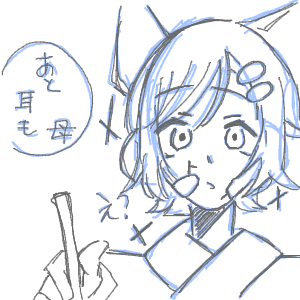 ヤチヨとFUSHIが好きさんのおえかき