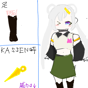 美奈月🌙(BBS卒業間近)さんのおえかき
