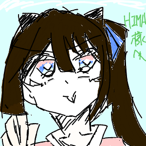 和灯さんさんのおえかき