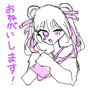 ちびヤッチョ♡さんのおえかき