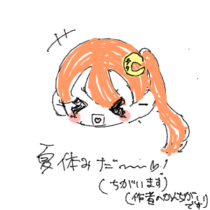 ヤチヨ推しさんのおえかき