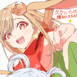あきらんさんのおえかき