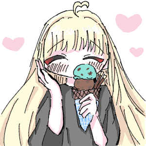 音遊奈さんのおえかき